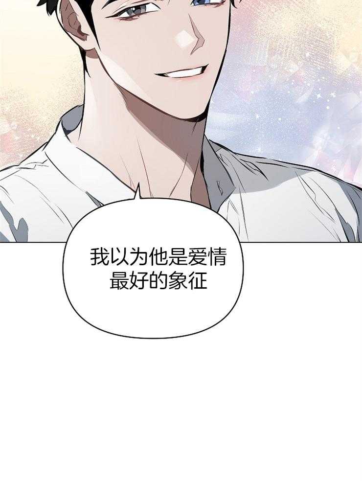 《定义关系》漫画最新章节第22话 这不是有一个吗免费下拉式在线观看章节第【18】张图片