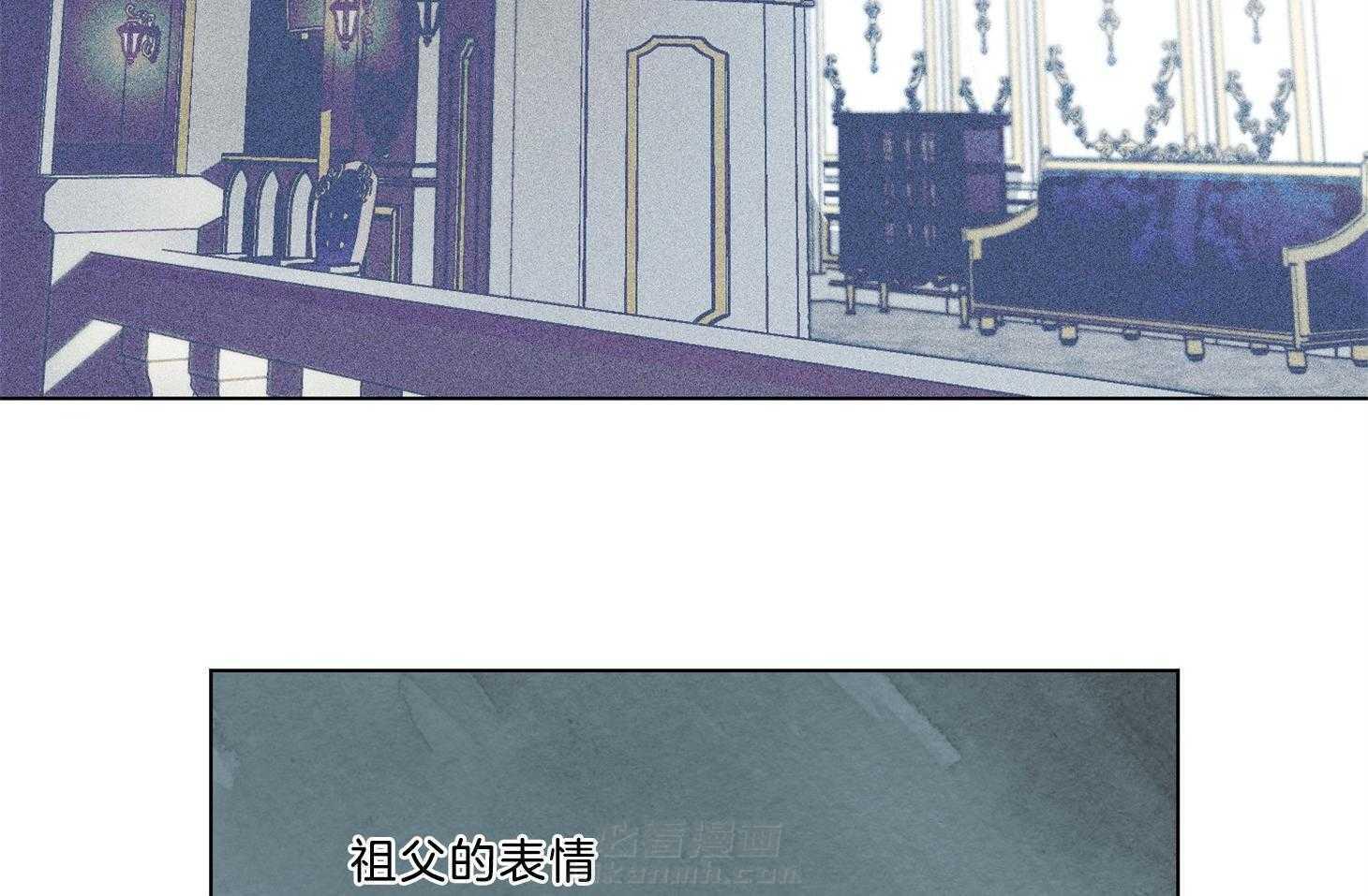 《定义关系》漫画最新章节第23话 爱之梦免费下拉式在线观看章节第【46】张图片