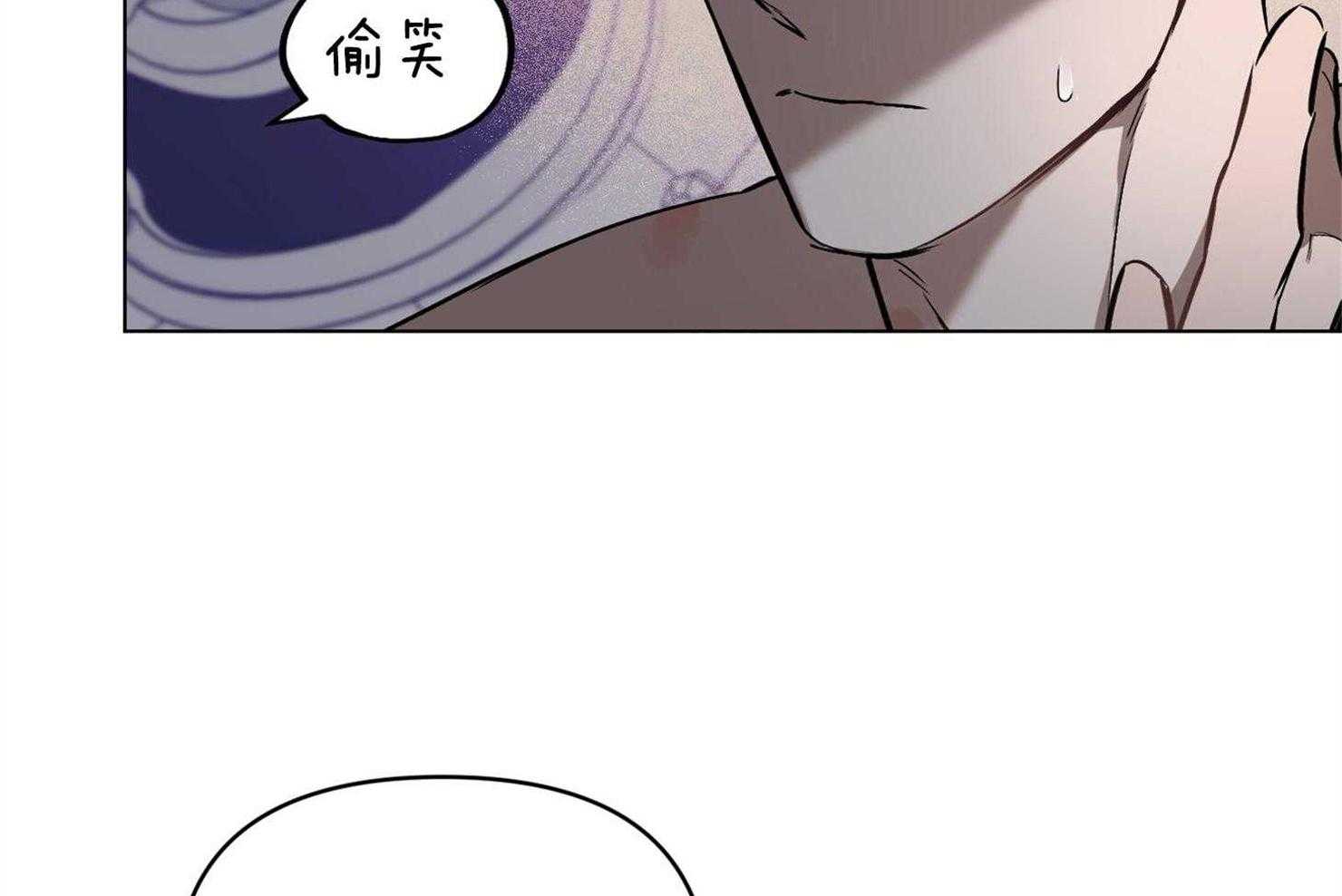 《定义关系》漫画最新章节第29话 我都会配合你的免费下拉式在线观看章节第【16】张图片