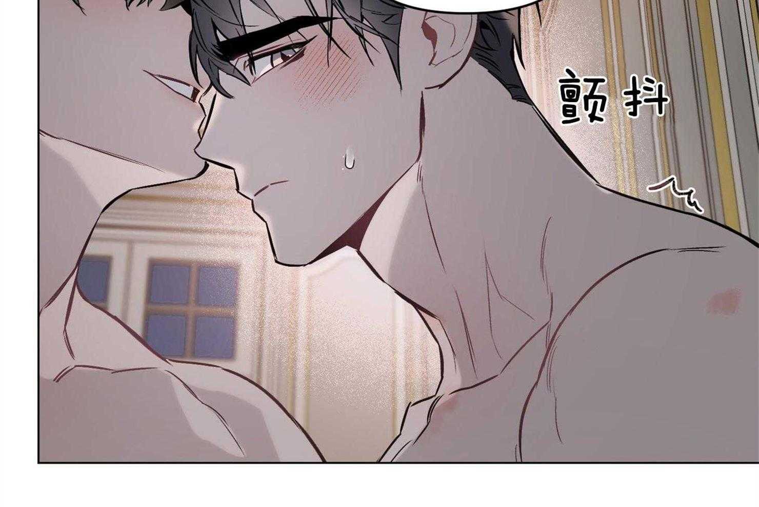 《定义关系》漫画最新章节第29话 我都会配合你的免费下拉式在线观看章节第【11】张图片