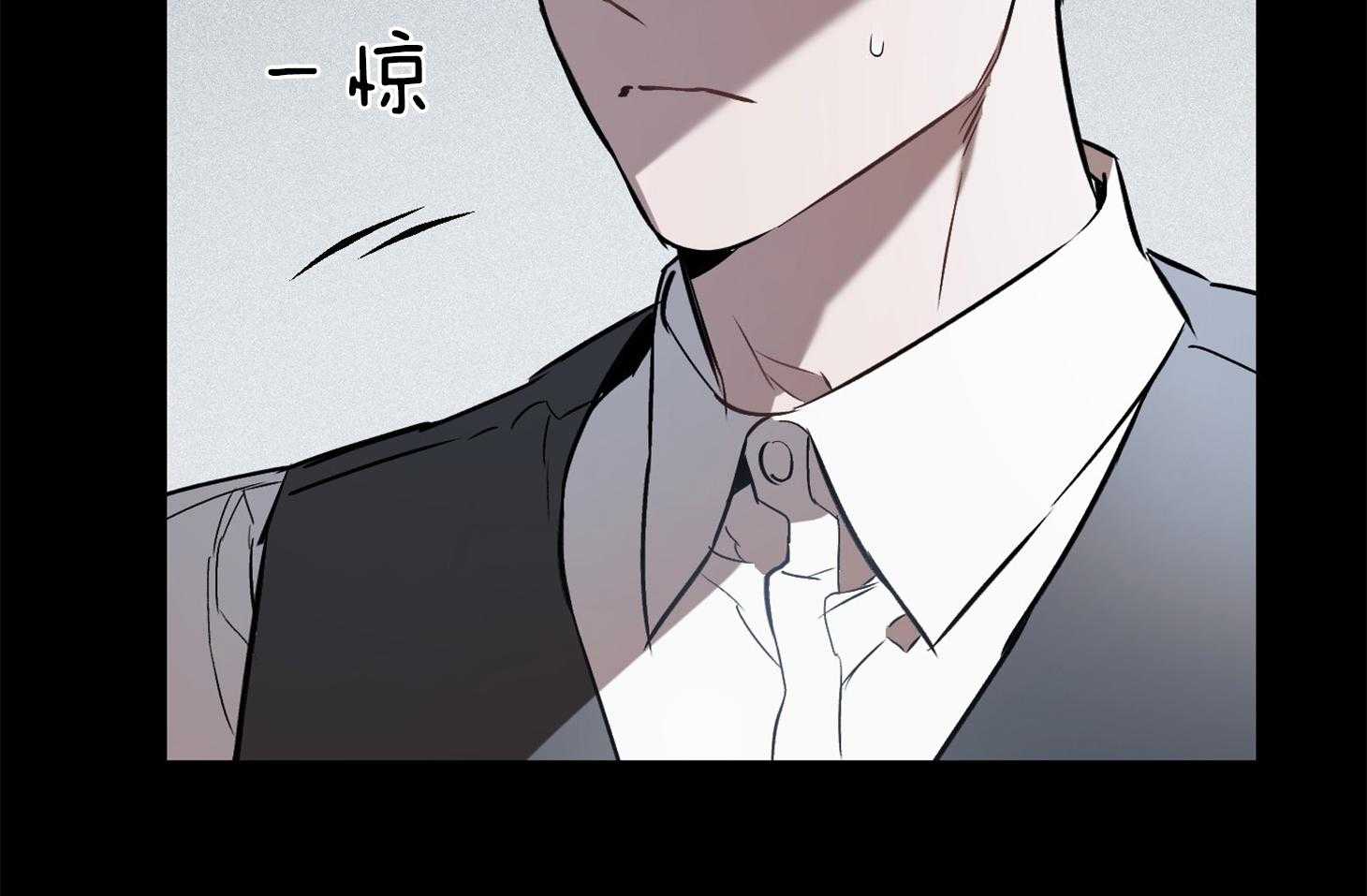 《定义关系》漫画最新章节第32话 一起去做饭吧免费下拉式在线观看章节第【33】张图片