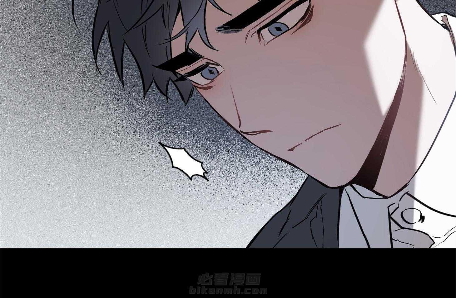 《定义关系》漫画最新章节第32话 一起去做饭吧免费下拉式在线观看章节第【28】张图片