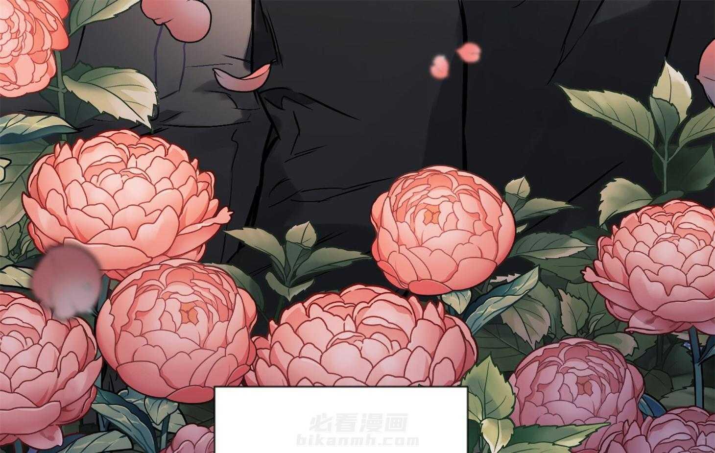 《定义关系》漫画最新章节第35话 只能承认免费下拉式在线观看章节第【13】张图片