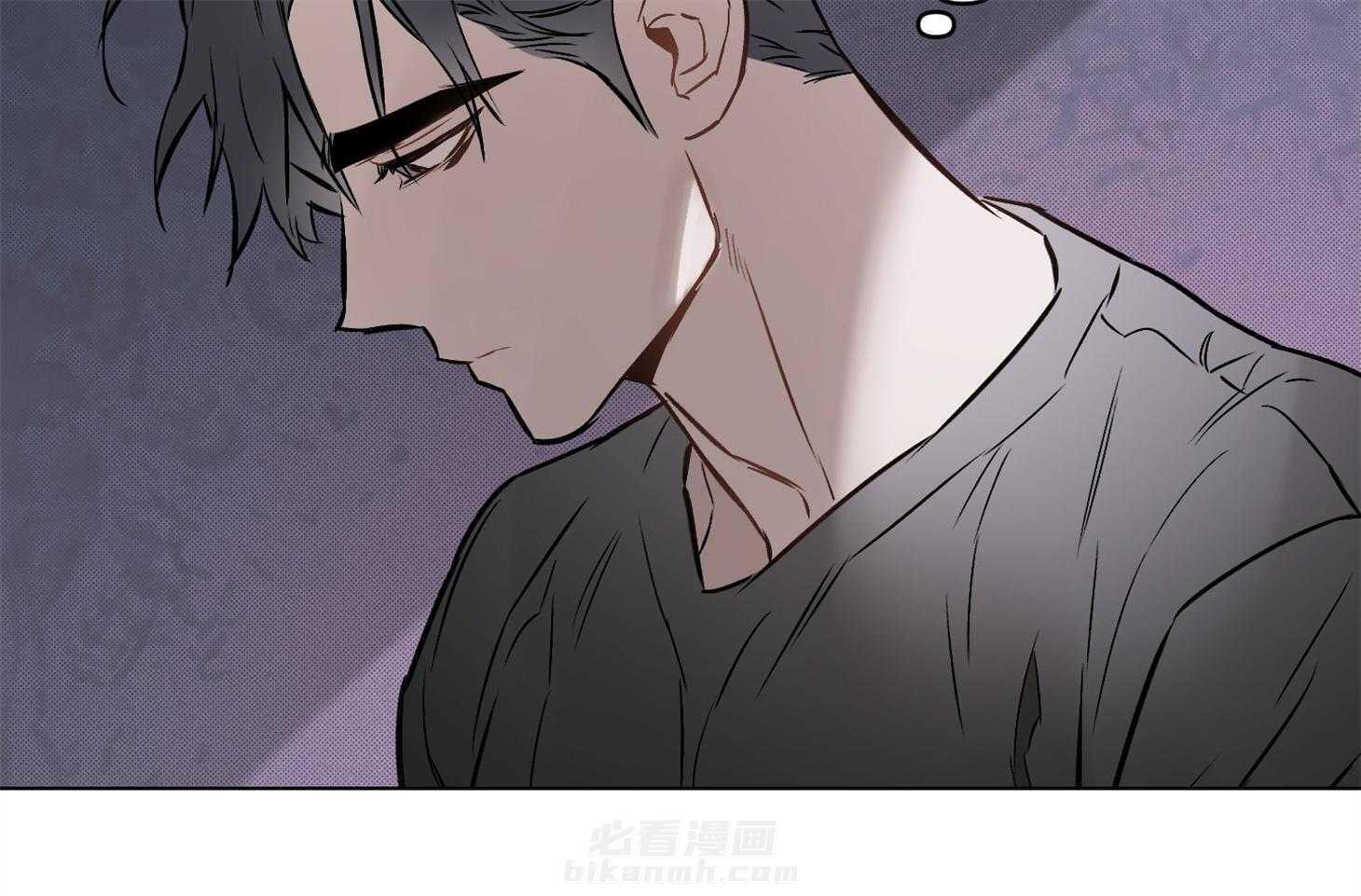 《定义关系》漫画最新章节第35话 只能承认免费下拉式在线观看章节第【36】张图片