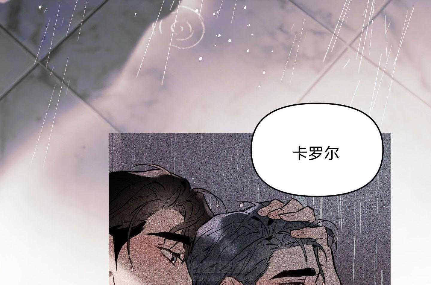 《定义关系》漫画最新章节第37话 不再讨厌免费下拉式在线观看章节第【5】张图片