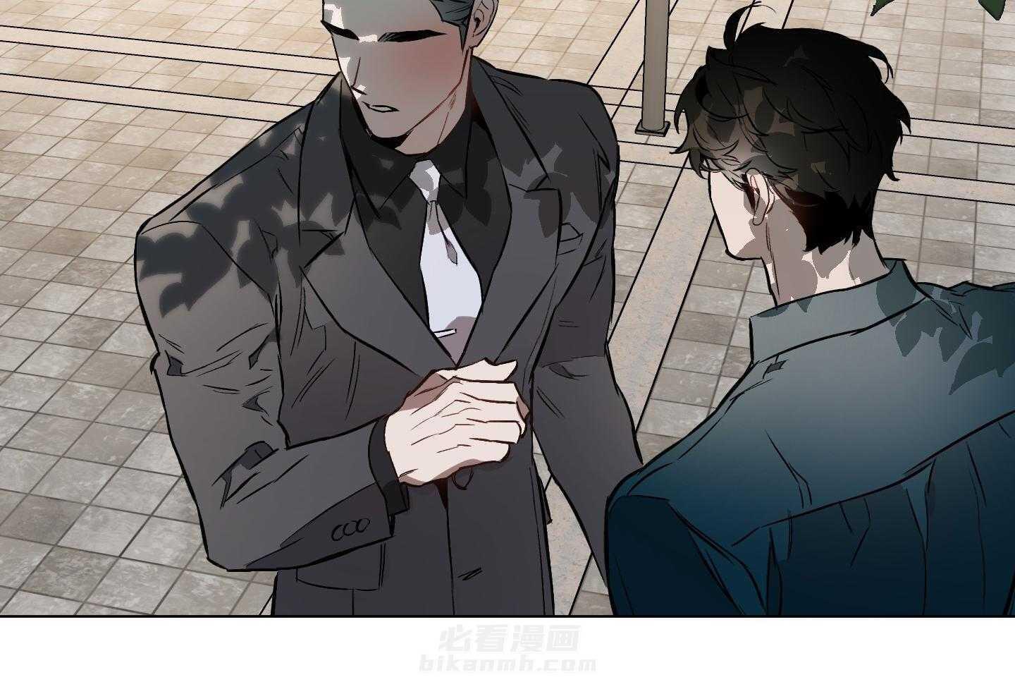 《定义关系》漫画最新章节第40话 你不是喜欢亲亲吗免费下拉式在线观看章节第【28】张图片