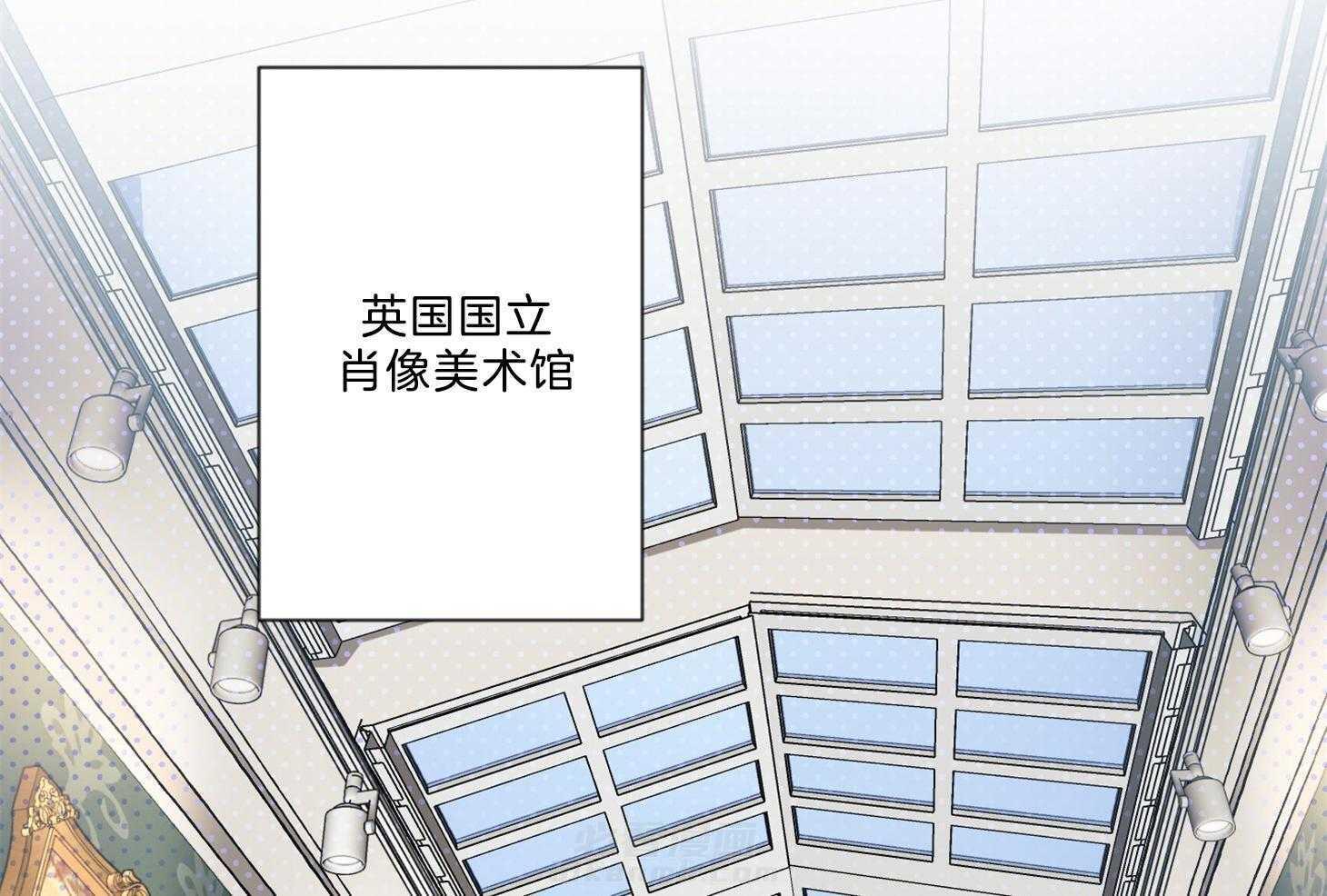 《定义关系》漫画最新章节第41话 我也不喜欢免费下拉式在线观看章节第【43】张图片