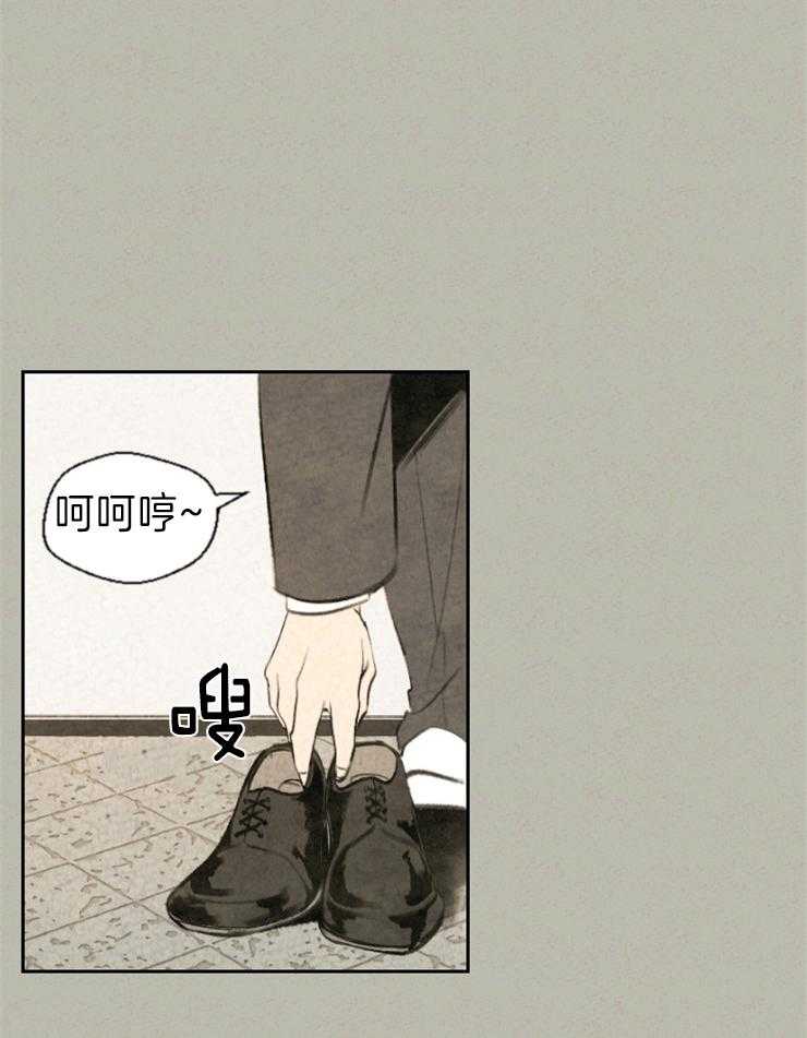 《午夜共生》漫画最新章节第3话 3_这不是吃的免费下拉式在线观看章节第【17】张图片