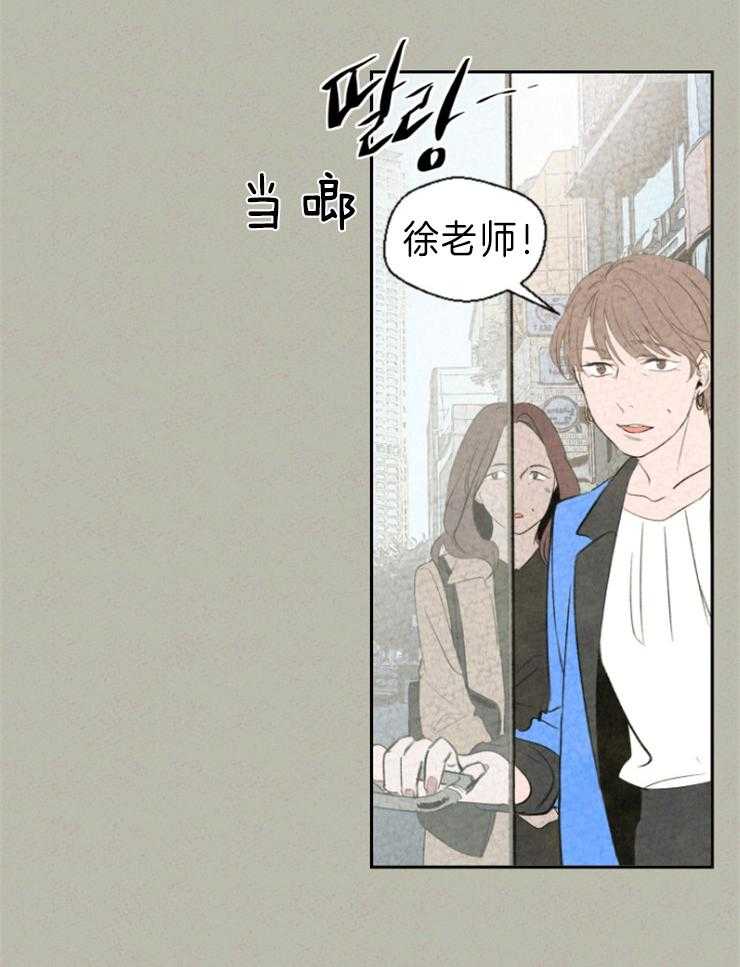 《午夜共生》漫画最新章节第5话 5_奇怪的东西免费下拉式在线观看章节第【30】张图片