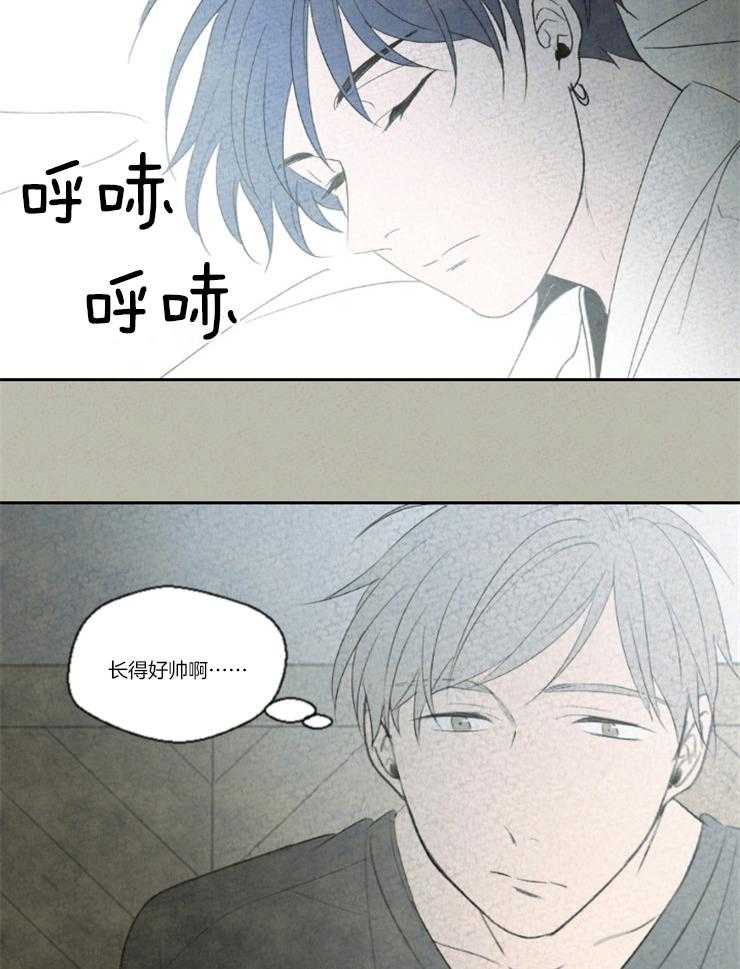 《午夜共生》漫画最新章节第15话 长得好帅免费下拉式在线观看章节第【30】张图片