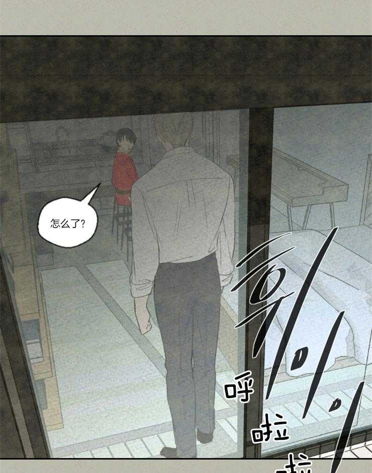 《午夜共生》漫画最新章节第18话 人类太难懂了免费下拉式在线观看章节第【25】张图片