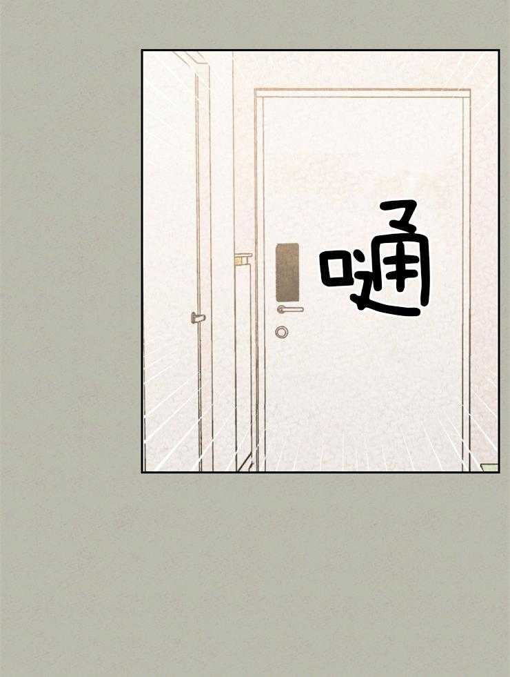 《午夜共生》漫画最新章节第21话 为什么突然做决定免费下拉式在线观看章节第【22】张图片