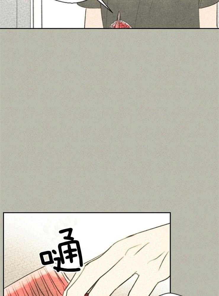 《午夜共生》漫画最新章节第22话 带走了免费下拉式在线观看章节第【31】张图片