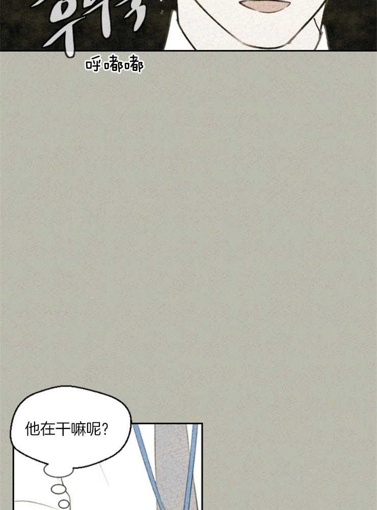 《午夜共生》漫画最新章节第27话 存在的理由是什么免费下拉式在线观看章节第【6】张图片