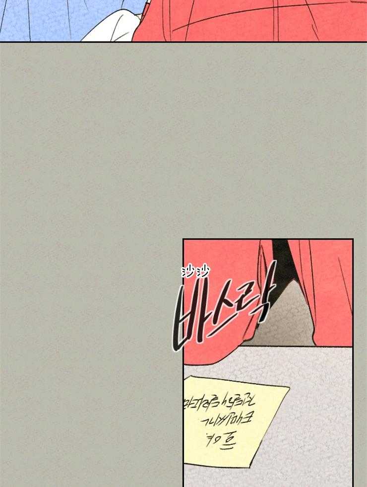 《午夜共生》漫画最新章节第31话 照片免费下拉式在线观看章节第【23】张图片