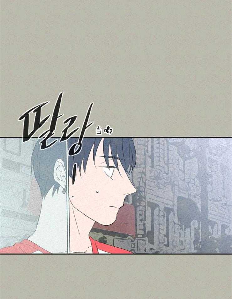 《午夜共生》漫画最新章节第42话 总是能见到免费下拉式在线观看章节第【5】张图片