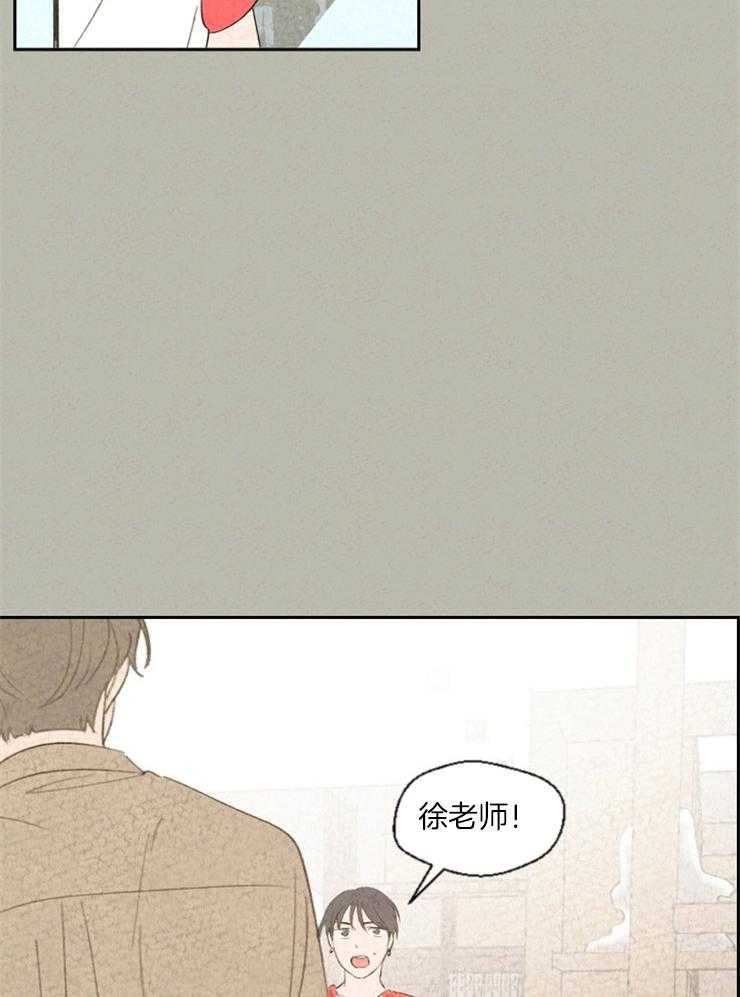 《午夜共生》漫画最新章节第42话 总是能见到免费下拉式在线观看章节第【20】张图片