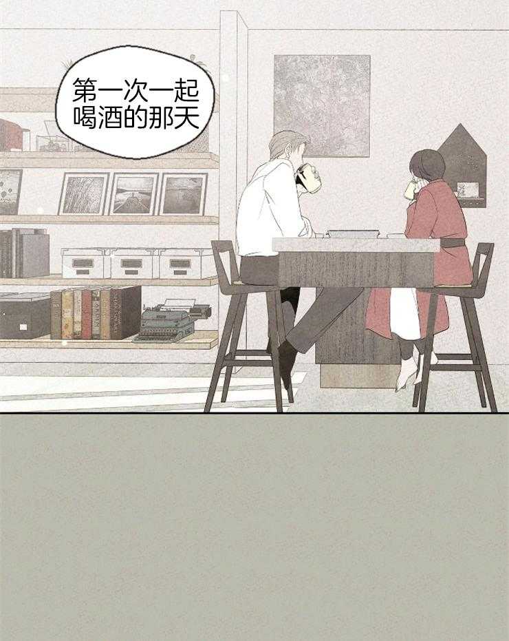 《午夜共生》漫画最新章节第52话 奇妙的灵物免费下拉式在线观看章节第【23】张图片