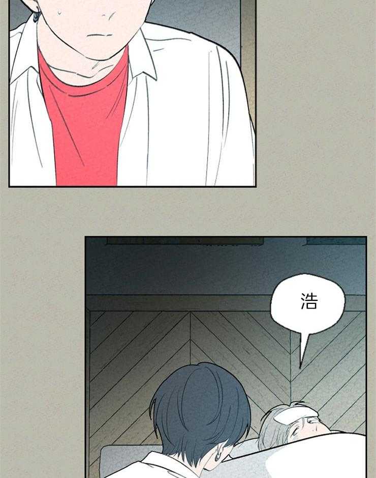 《午夜共生》漫画最新章节第69话 还会再回来吗免费下拉式在线观看章节第【4】张图片