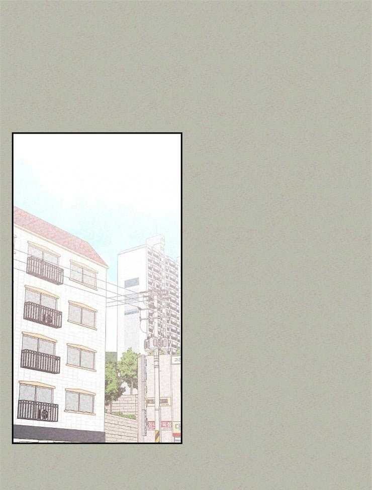 《午夜共生》漫画最新章节第117话 你推我免费下拉式在线观看章节第【21】张图片