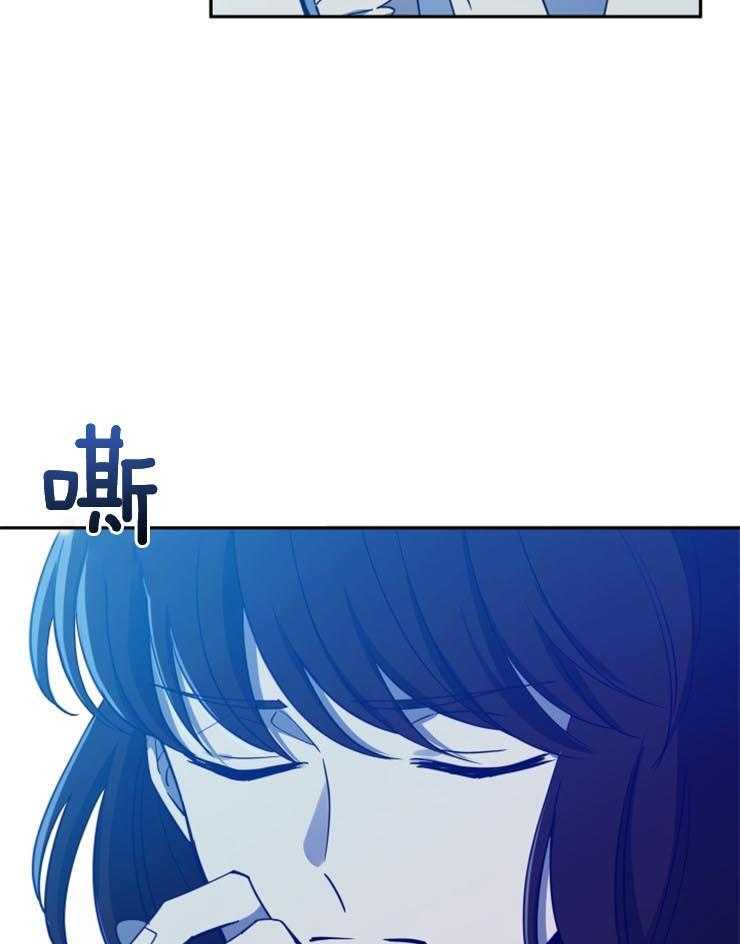 《异界探路者》漫画最新章节第9话 9_下次来记得穿鞋免费下拉式在线观看章节第【23】张图片