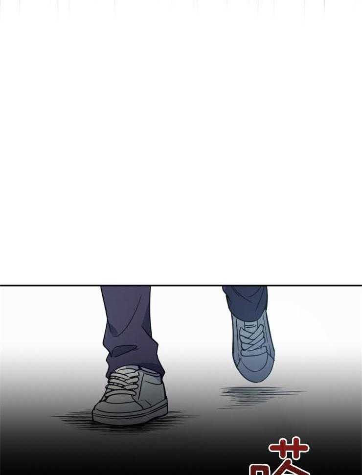 《异界探路者》漫画最新章节第11话 11_没有人的世界免费下拉式在线观看章节第【13】张图片