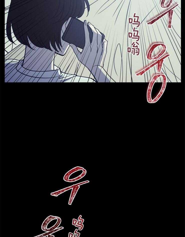 《异界探路者》漫画最新章节第11话 11_没有人的世界免费下拉式在线观看章节第【41】张图片