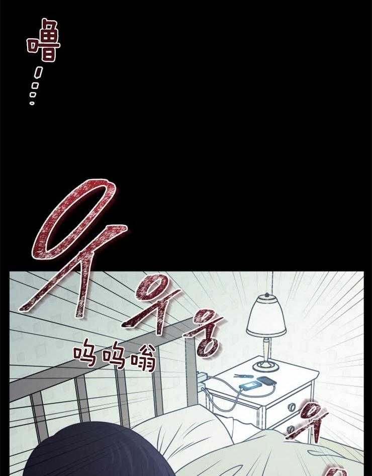 《异界探路者》漫画最新章节第11话 11_没有人的世界免费下拉式在线观看章节第【42】张图片