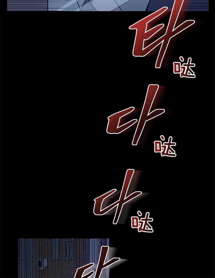 《异界探路者》漫画最新章节第11话 11_没有人的世界免费下拉式在线观看章节第【18】张图片