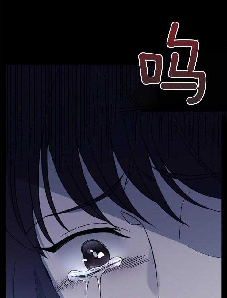 《异界探路者》漫画最新章节第12话 12_毫无变化免费下拉式在线观看章节第【24】张图片