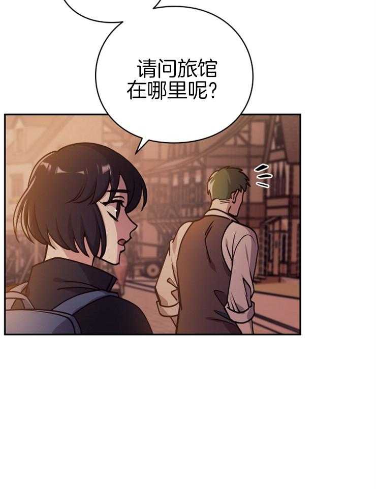 《异界探路者》漫画最新章节第21话 被缠住免费下拉式在线观看章节第【16】张图片