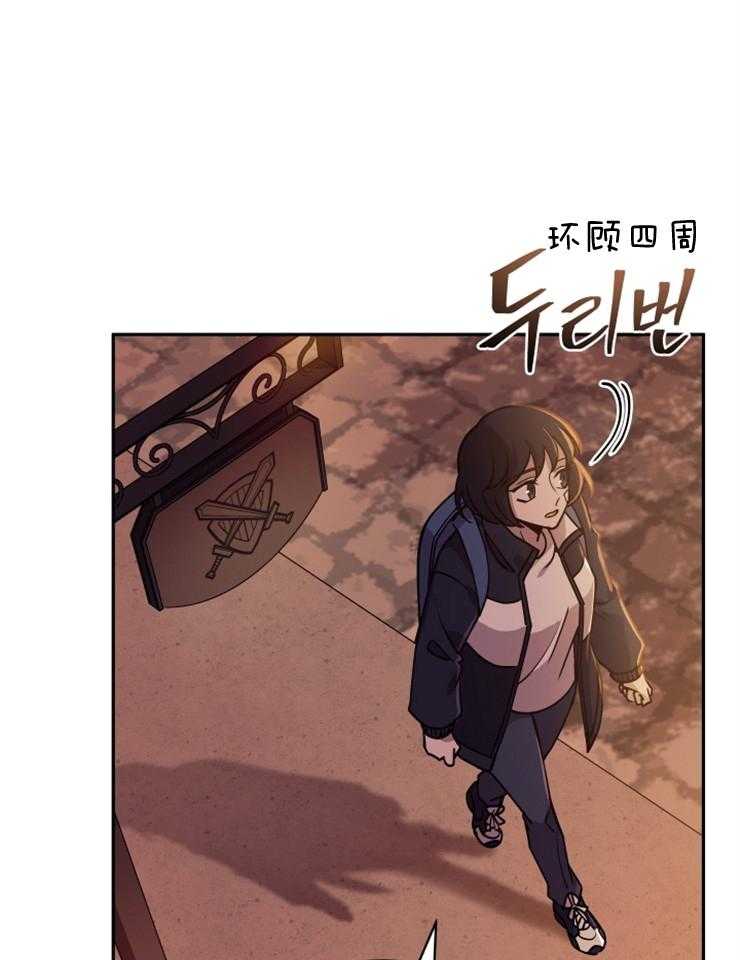 《异界探路者》漫画最新章节第21话 被缠住免费下拉式在线观看章节第【19】张图片