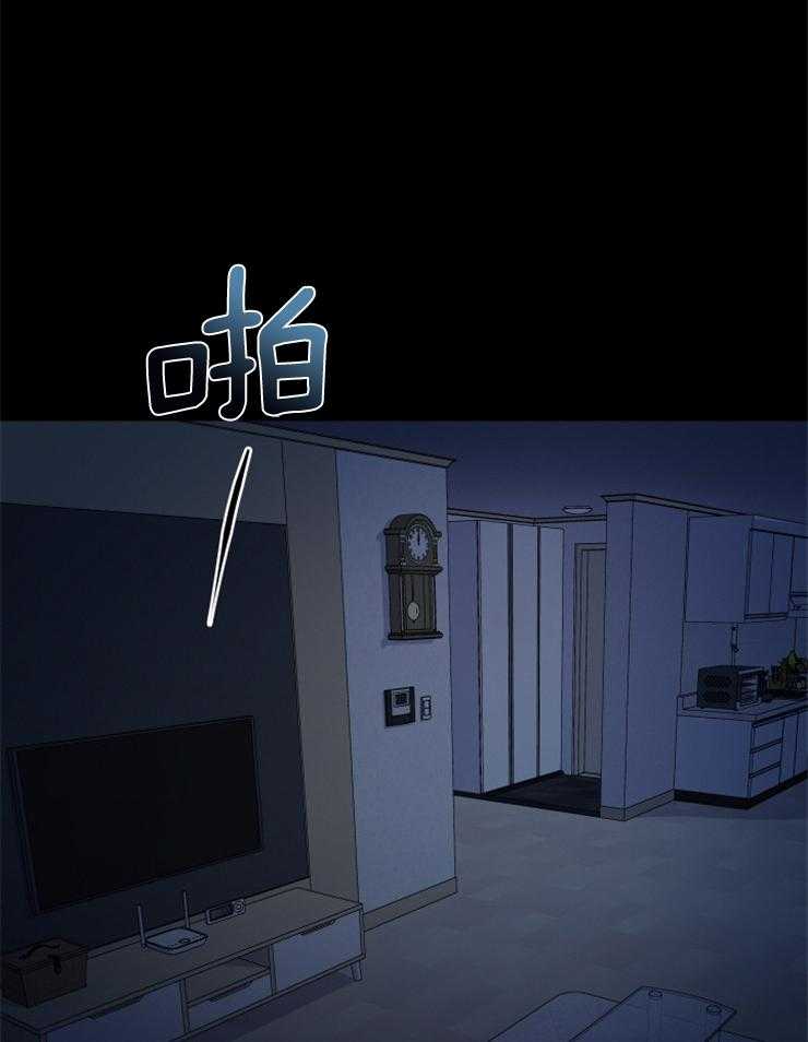 《异界探路者》漫画最新章节第29话 疯狂扫荡免费下拉式在线观看章节第【17】张图片