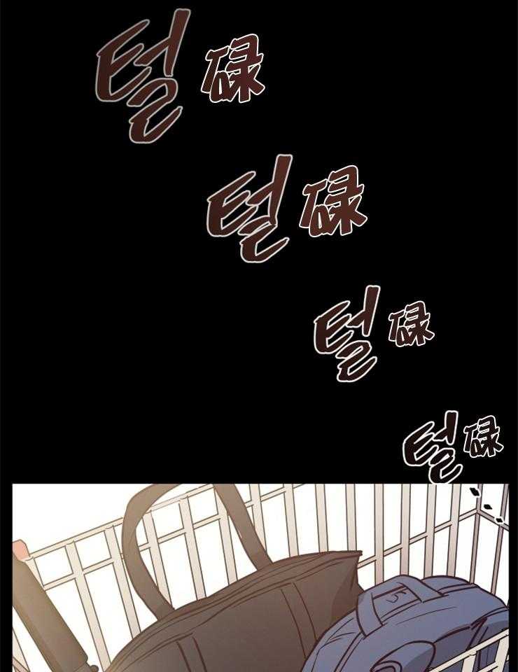 《异界探路者》漫画最新章节第30话 跟我合作怎么样免费下拉式在线观看章节第【32】张图片