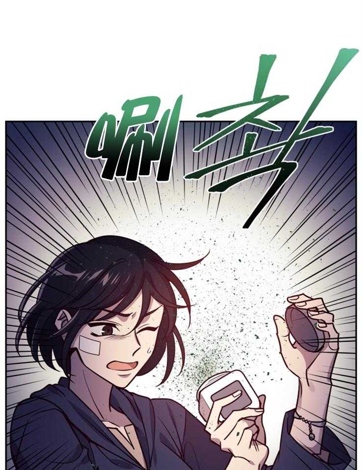 《异界探路者》漫画最新章节第34话 猫薄荷惹祸啦免费下拉式在线观看章节第【15】张图片