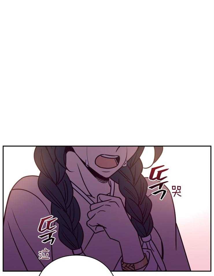 《异界探路者》漫画最新章节第39话 诉说免费下拉式在线观看章节第【22】张图片