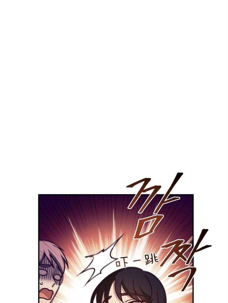 《异界探路者》漫画最新章节第44话 酷炫的魔法列车免费下拉式在线观看章节第【6】张图片