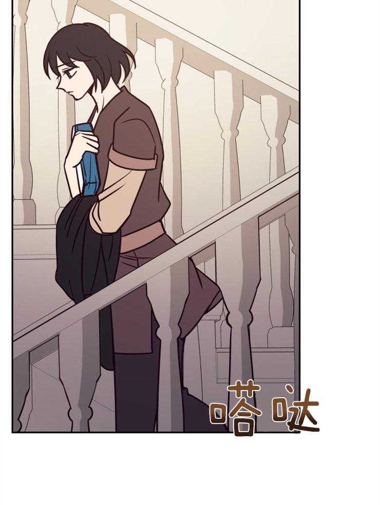 《异界探路者》漫画最新章节第46话 各自的故事免费下拉式在线观看章节第【11】张图片