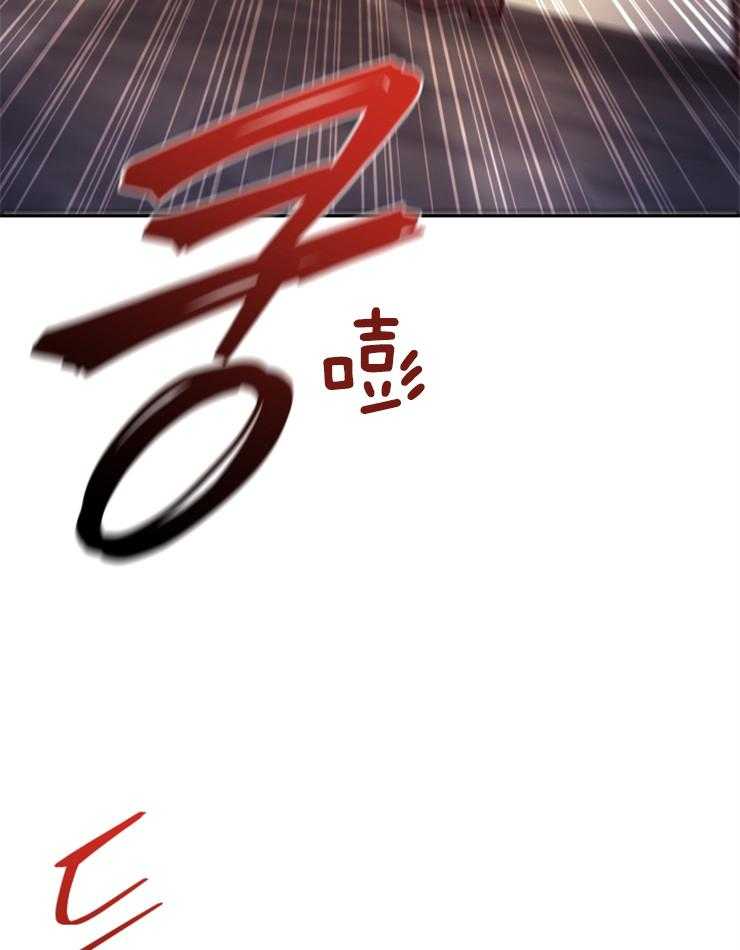 《异界探路者》漫画最新章节第49话 传闻免费下拉式在线观看章节第【38】张图片