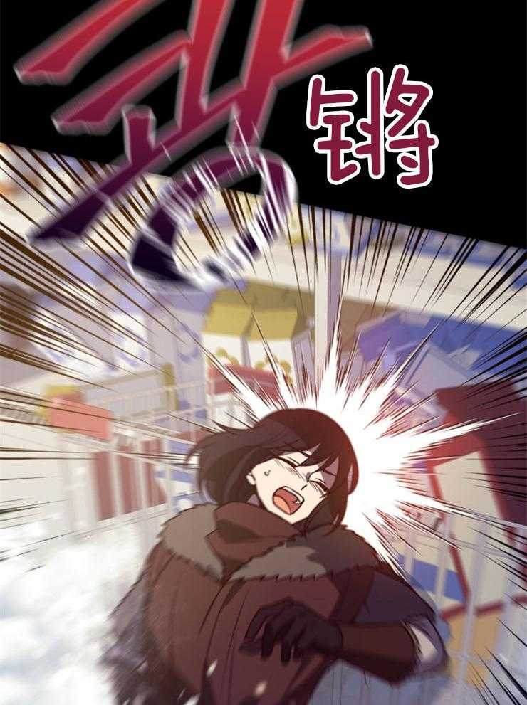 《异界探路者》漫画最新章节第60话 失散免费下拉式在线观看章节第【24】张图片