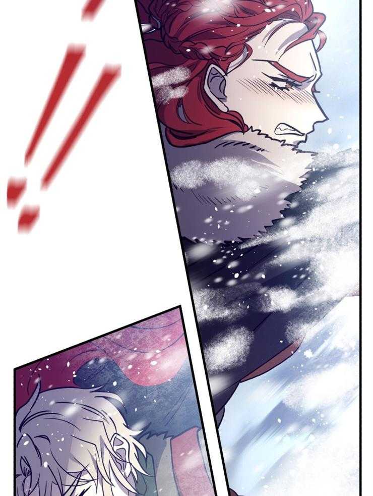 《异界探路者》漫画最新章节第66话 雪崩免费下拉式在线观看章节第【12】张图片