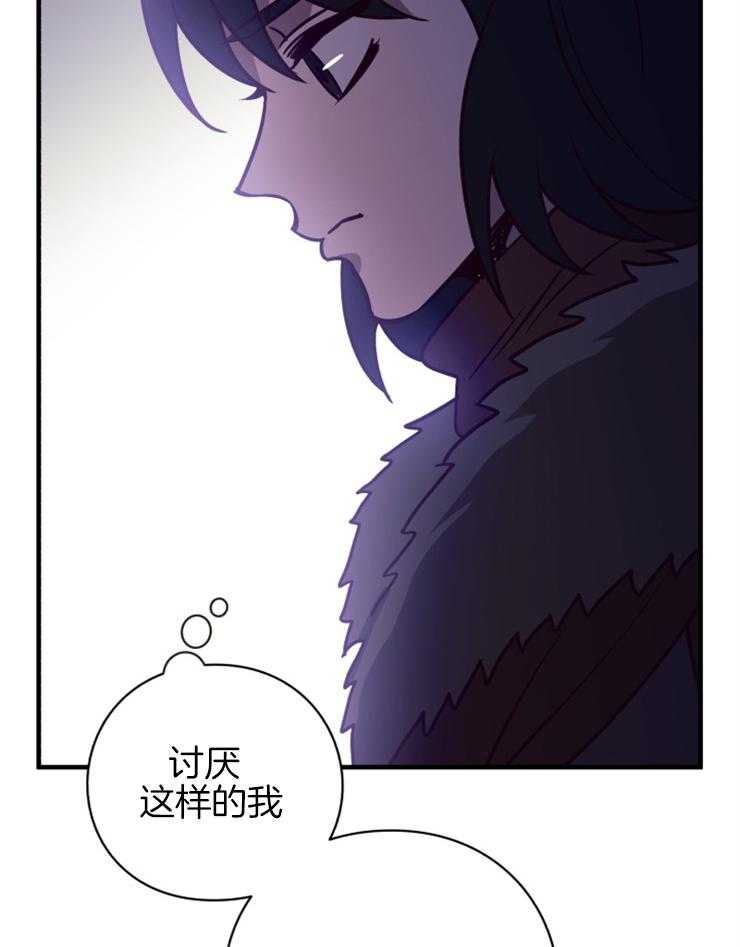 《异界探路者》漫画最新章节第66话 雪崩免费下拉式在线观看章节第【32】张图片