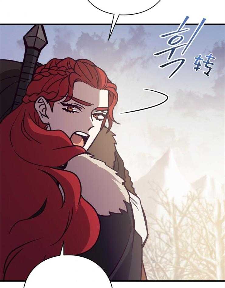 《异界探路者》漫画最新章节第66话 雪崩免费下拉式在线观看章节第【30】张图片