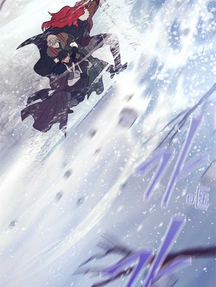 《异界探路者》漫画最新章节第66话 雪崩免费下拉式在线观看章节第【14】张图片