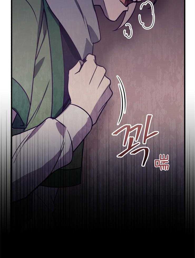 《异界探路者》漫画最新章节第71话 离开免费下拉式在线观看章节第【5】张图片