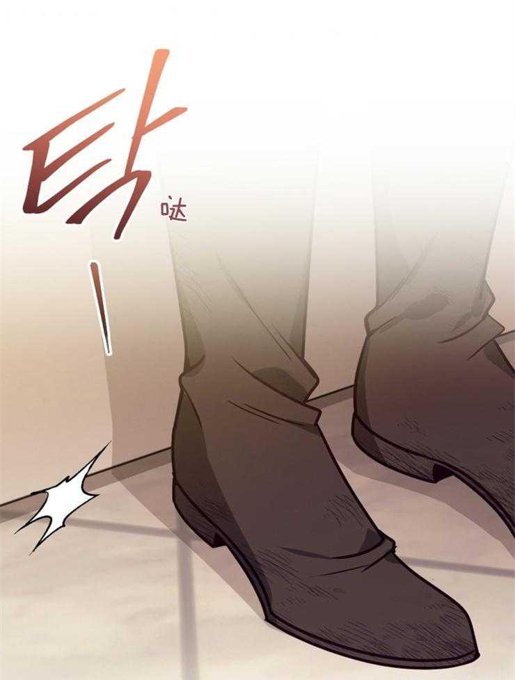 《异界探路者》漫画最新章节第71话 离开免费下拉式在线观看章节第【12】张图片