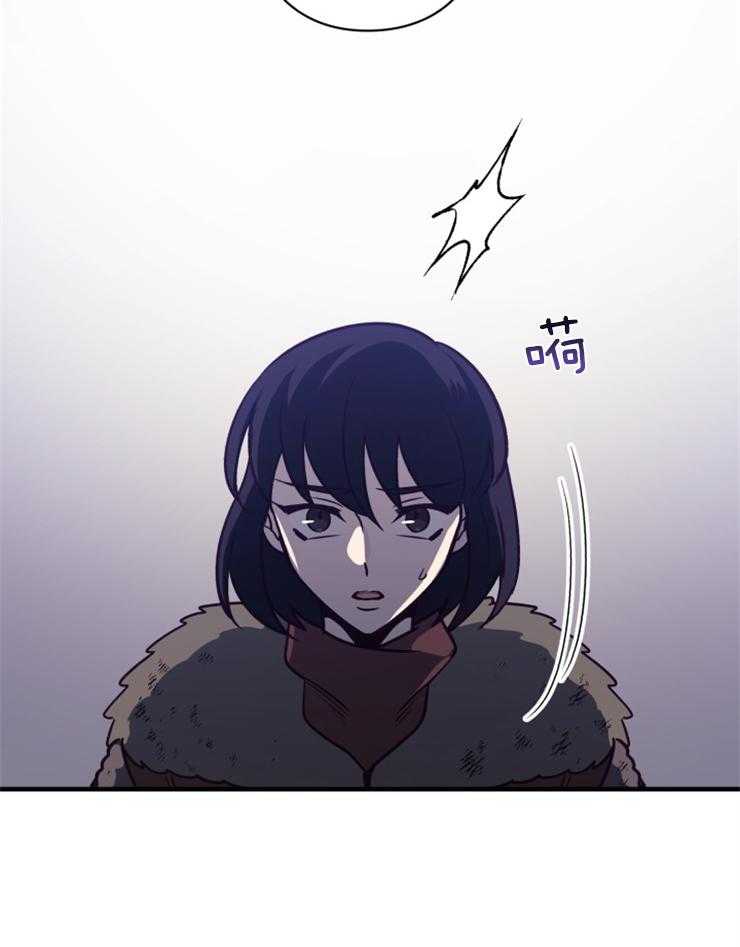 《异界探路者》漫画最新章节第77话 狗眼看人低免费下拉式在线观看章节第【9】张图片