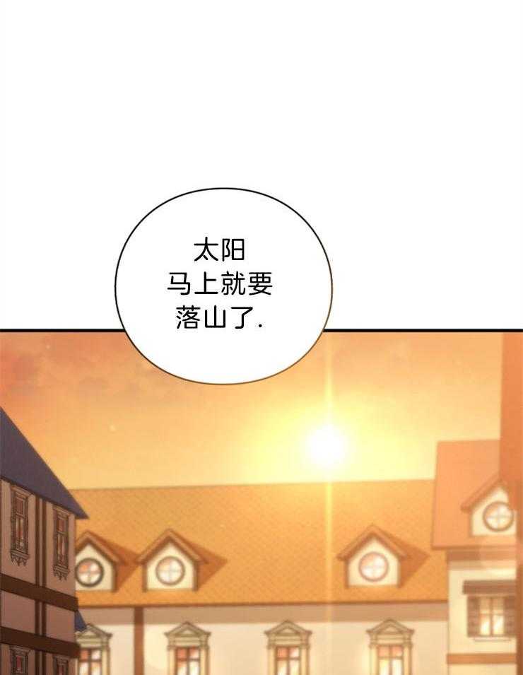 《异界探路者》漫画最新章节第88话 满地尸体免费下拉式在线观看章节第【50】张图片