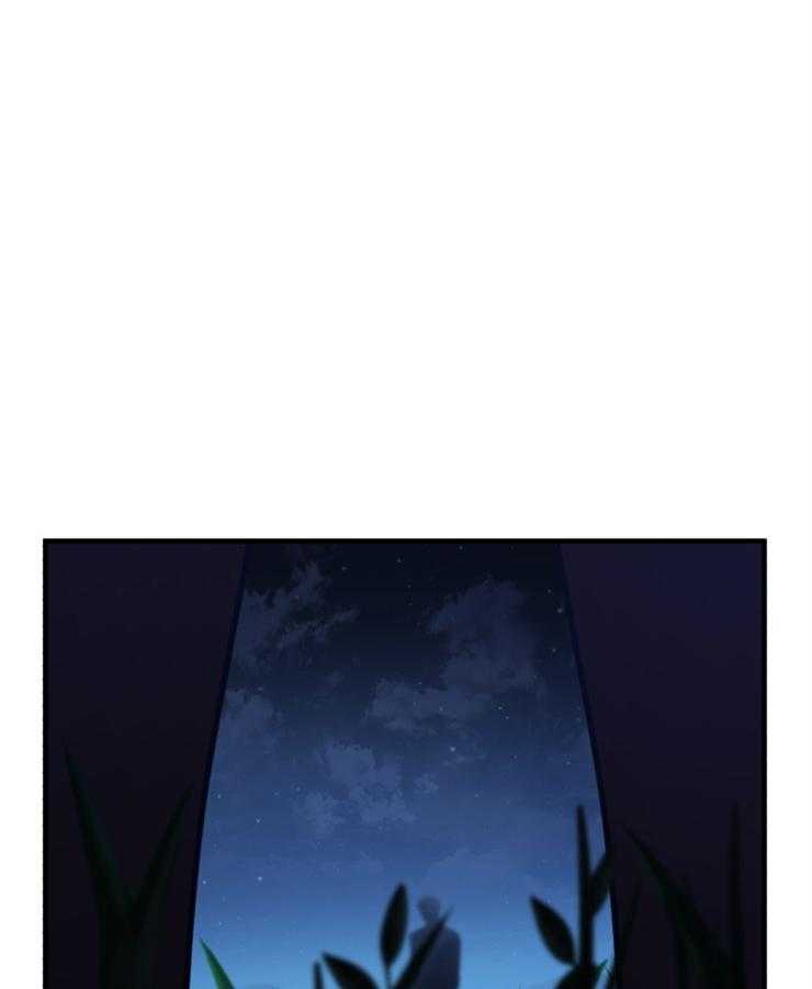 《异界探路者》漫画最新章节第95话 权势的力量免费下拉式在线观看章节第【7】张图片