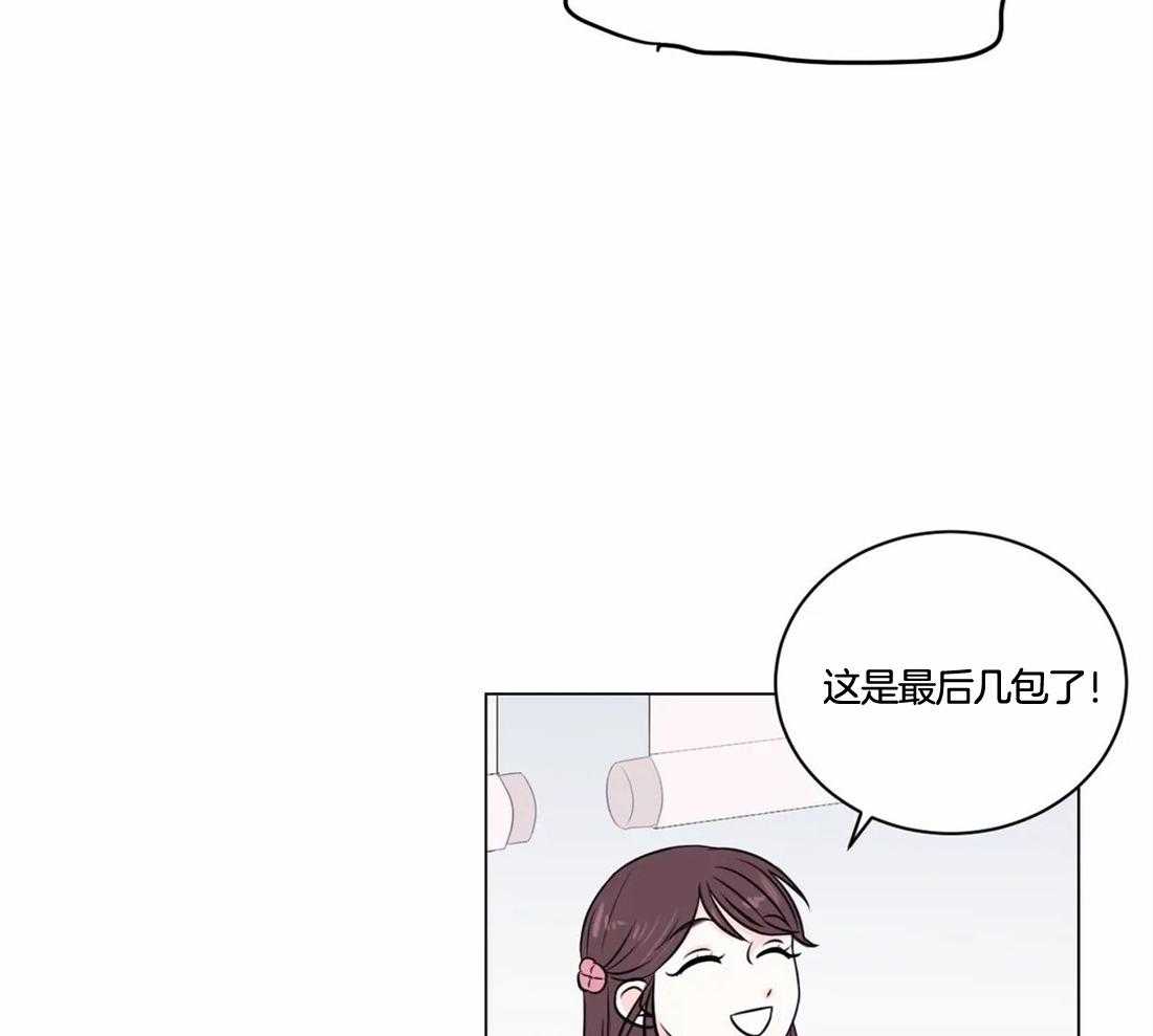 《月夜花院》漫画最新章节第3话 3_用你实验下吧免费下拉式在线观看章节第【17】张图片